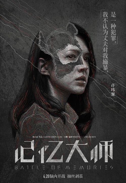 办假的韩国汉阳大学成绩单